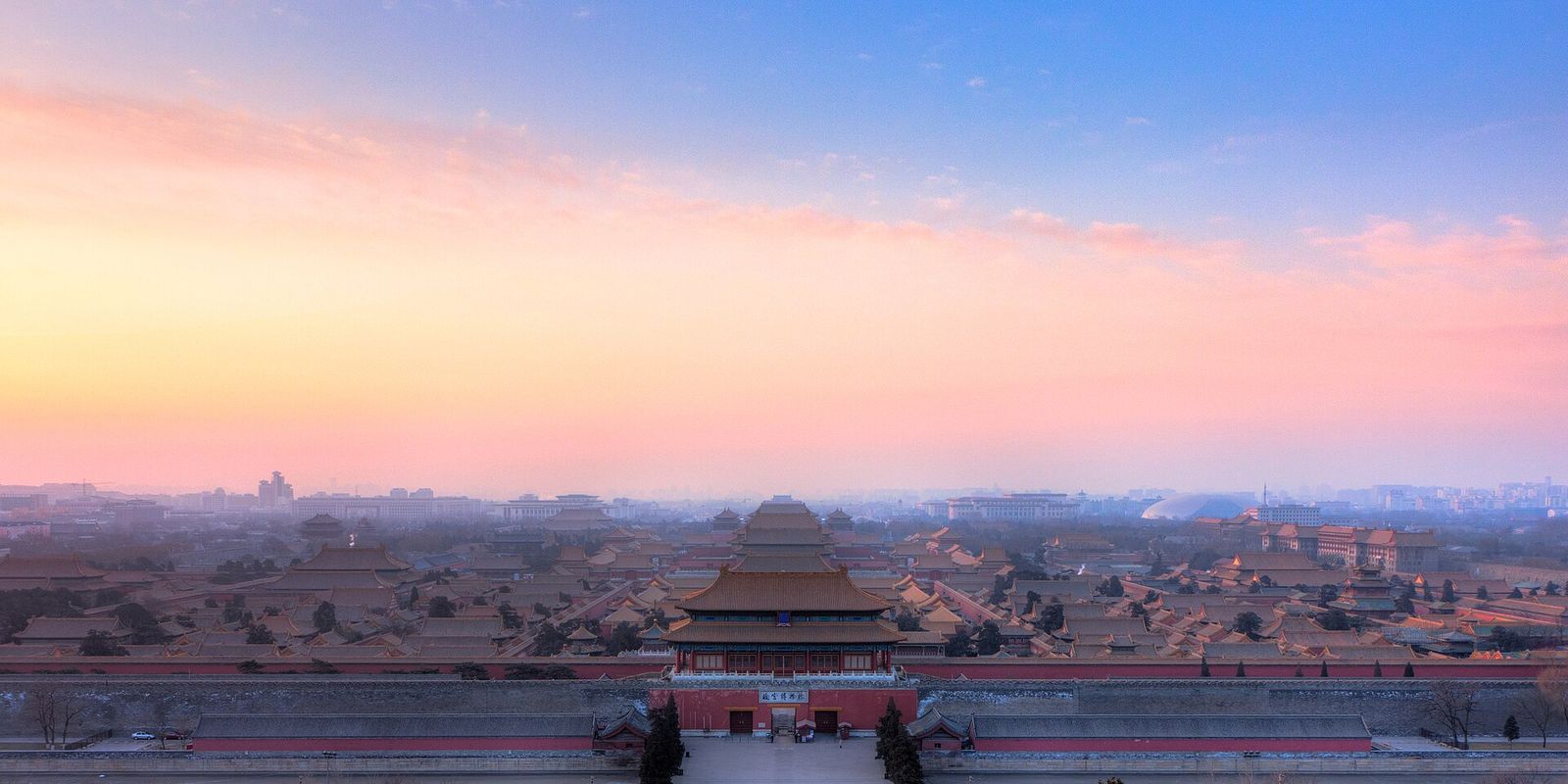 The Forbidden City in Beijing seen from Coal Hill — the imperial palace of the Qing dynasty