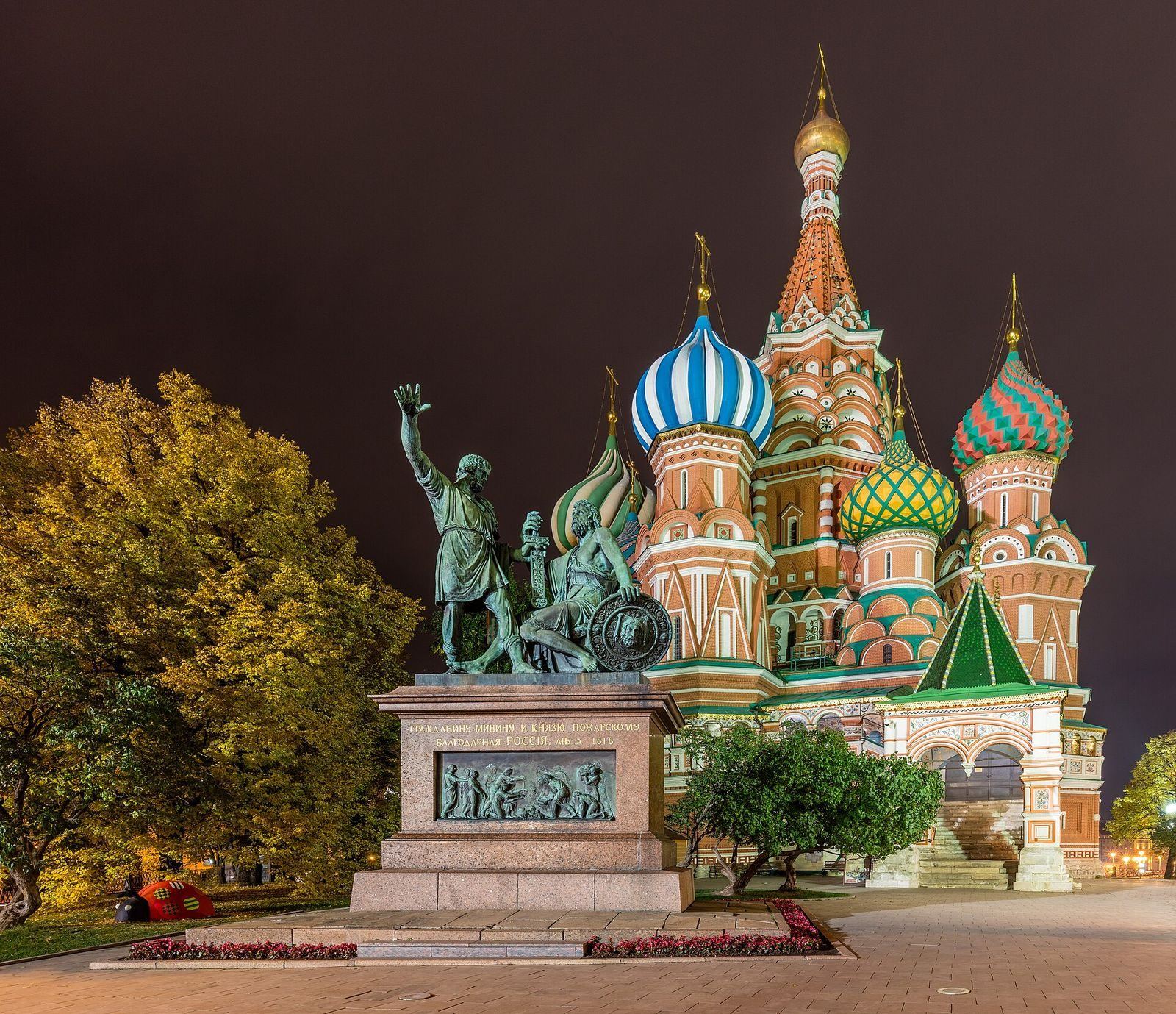 La cathédrale Saint-Basile sur la place Rouge, à Moscou — élevée sous Ivan le Terrible en 1555–1561