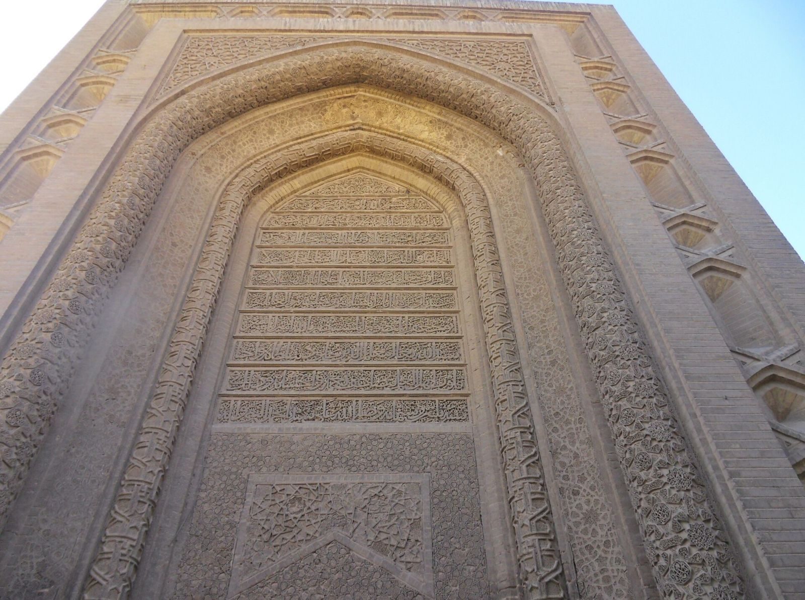 La madrasa Mustansiriya de Bagdad (XIIIᵉ siècle), héritière de la tradition savante abbasside