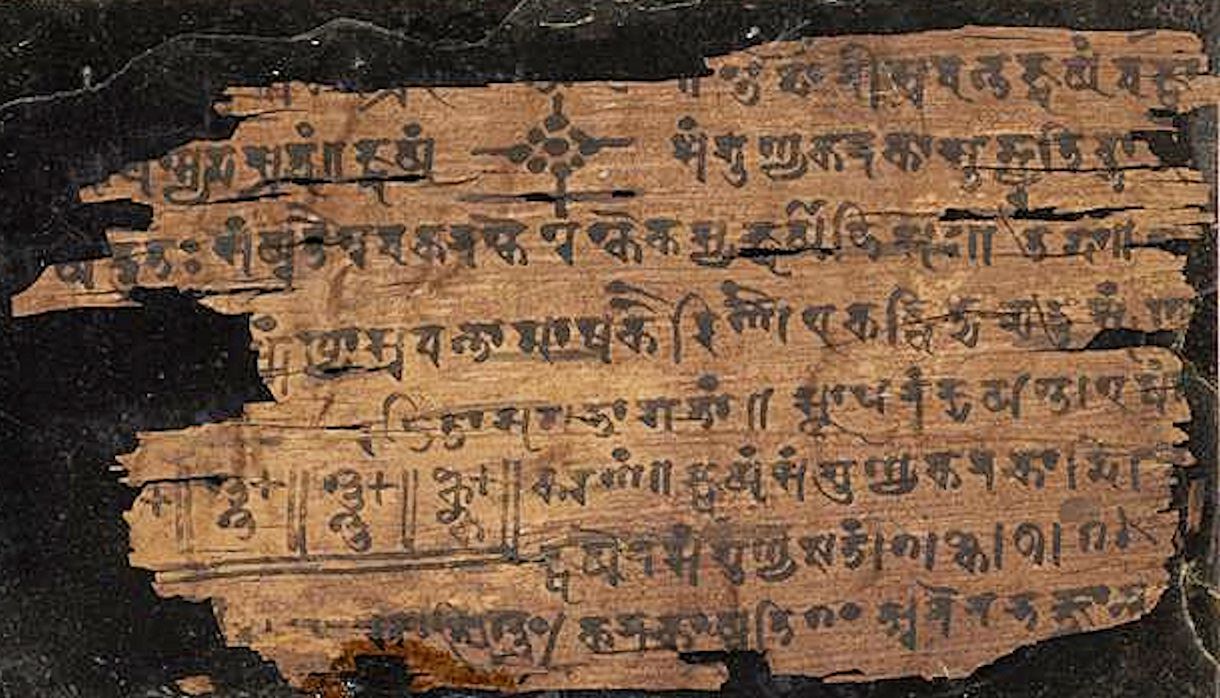 The Bakhshali manuscript, an ancient Indian mathematical text containing the earliest written zero