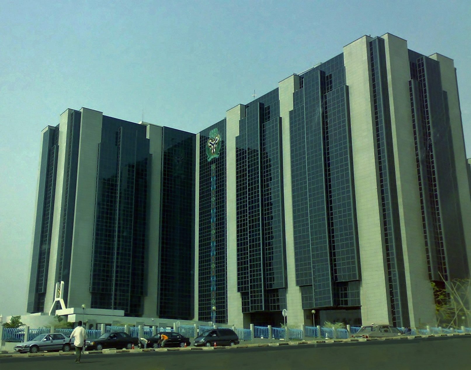 Le siège de la Banque centrale du Nigéria à Abuja