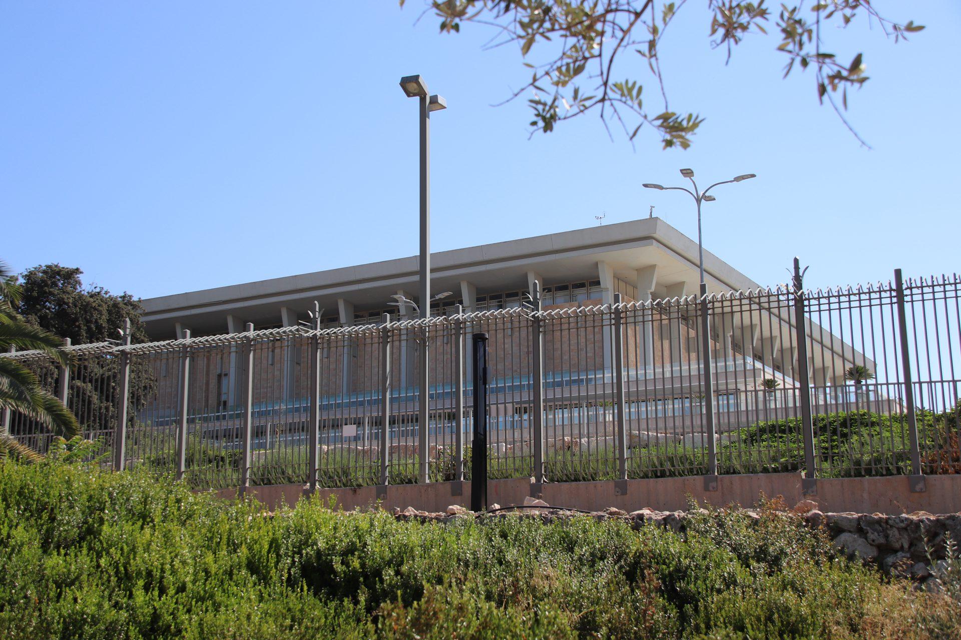 The Knesset building in Jerusalem, seat of Israel's parliament, whose 120 seats were decided in the 2026 general election.