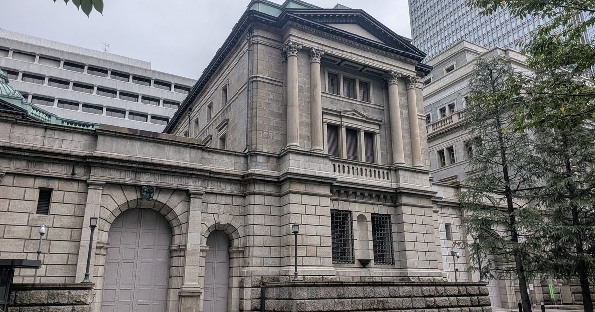 La Banque du Japon pourrait resserrer dès octobre