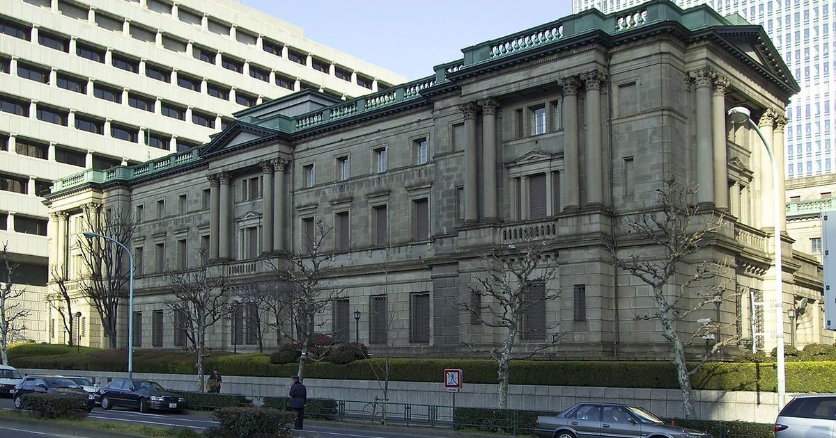 « Un message très clair » : Tokyo met en garde les vendeurs de yen